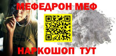 твердый Волжский