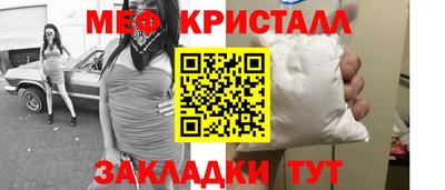 твердый Волжский