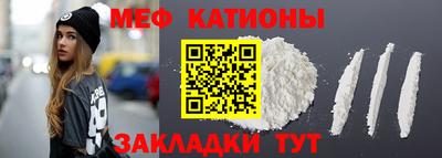 твердый Волжский
