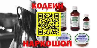 твердый Волжский