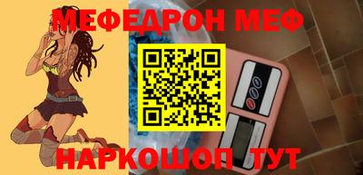 твердый Волжский
