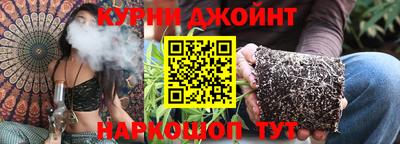 мефедрон Волгодонск