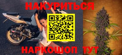 твердый Волжский
