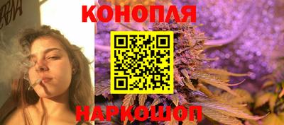 соль ск Волжск