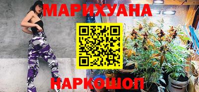 соль ск Волжск