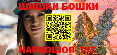 соль ск Волжск