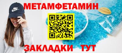 твердый Волжский