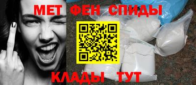 твердый Волжский