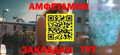 твердый Волжский