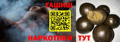 твердый Волжский