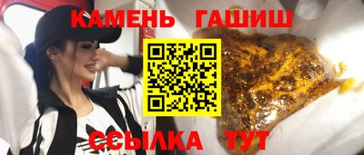 твердый Волжский