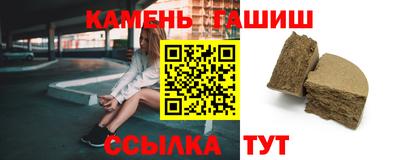первитин Новодвинск
