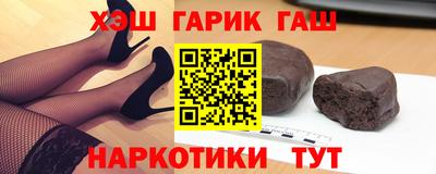 твердый Волжский